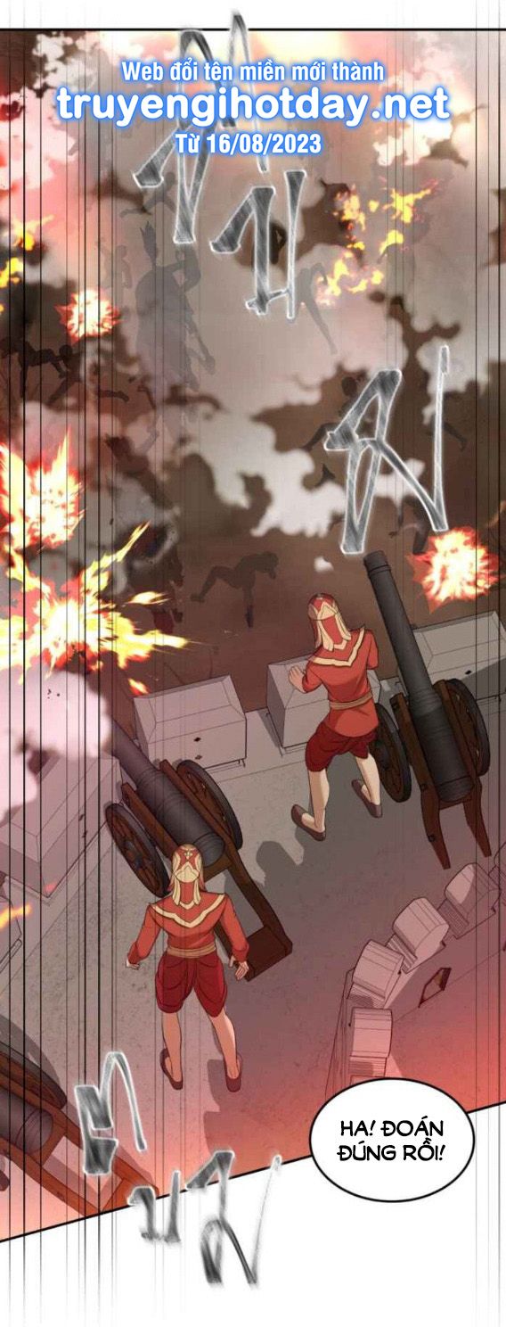 Tôi Là Công Tử Đẹp Trai Nhất Xứ Xiêm Chapter 60.1 - Trang 2