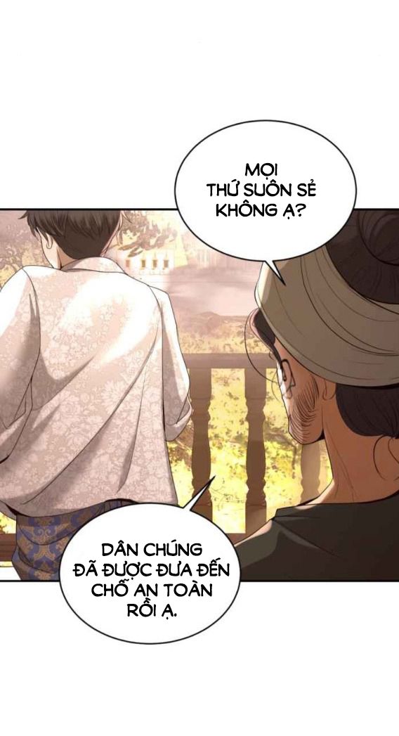 Tôi Là Công Tử Đẹp Trai Nhất Xứ Xiêm Chapter 60.1 - Trang 2