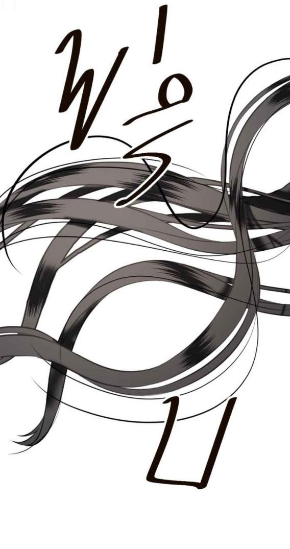 Tôi Là Công Tử Đẹp Trai Nhất Xứ Xiêm Chapter 60.2 - Trang 2