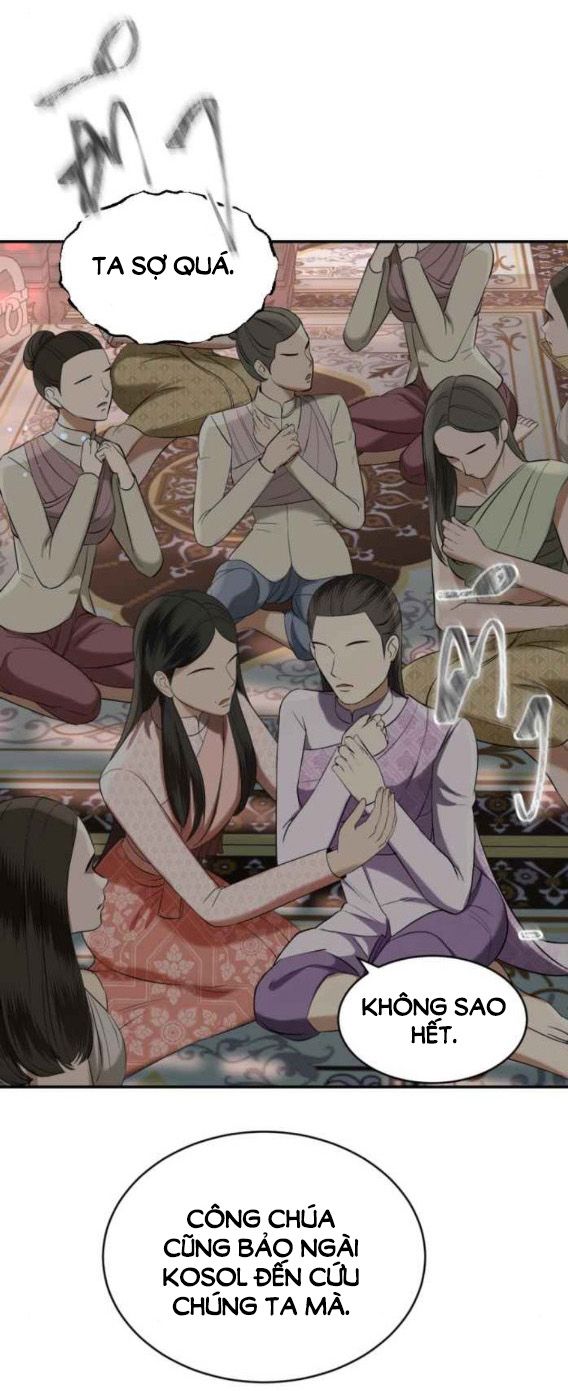 Tôi Là Công Tử Đẹp Trai Nhất Xứ Xiêm Chapter 60.2 - Trang 2