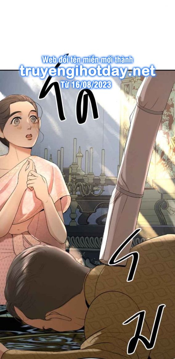 Tôi Là Công Tử Đẹp Trai Nhất Xứ Xiêm Chapter 60.2 - Trang 2