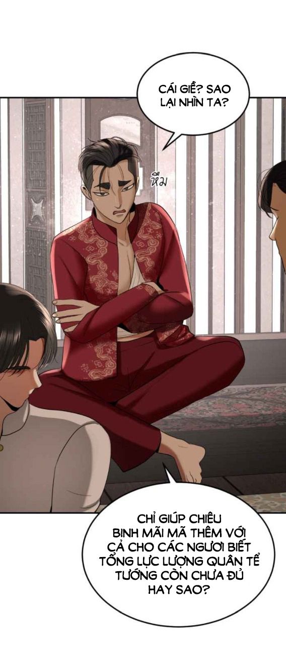 Tôi Là Công Tử Đẹp Trai Nhất Xứ Xiêm Chapter 60.2 - Trang 2