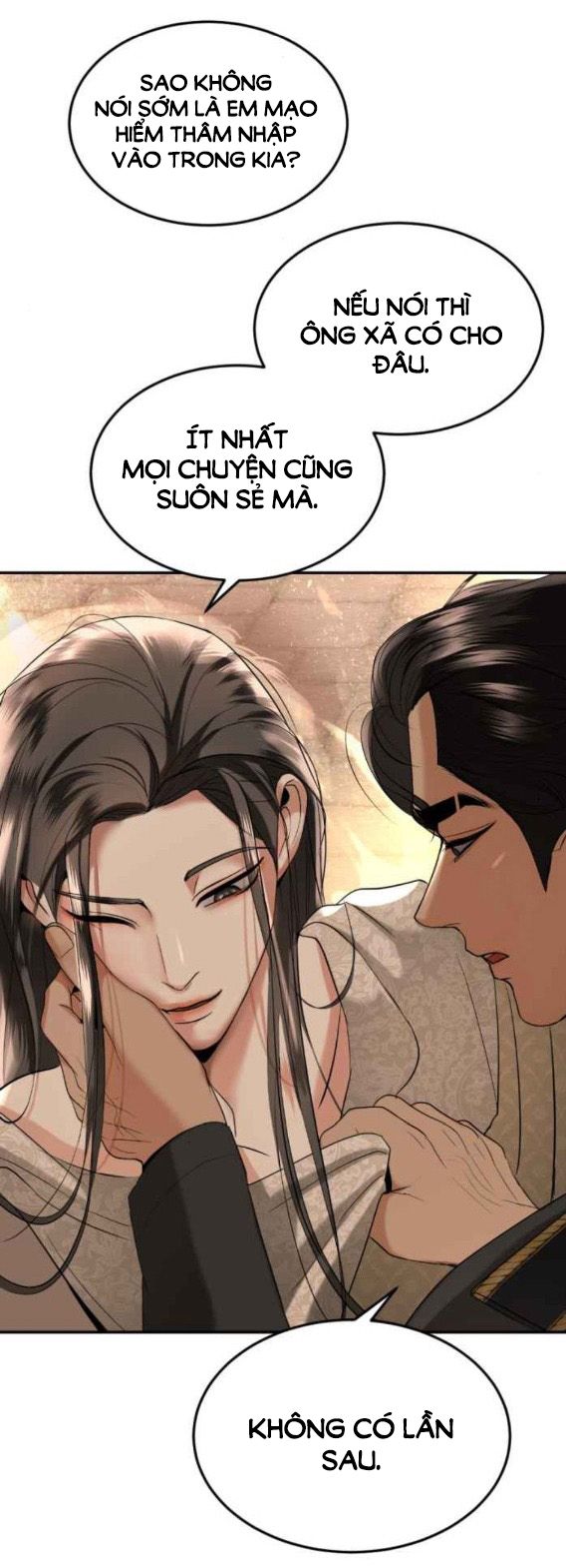 Tôi Là Công Tử Đẹp Trai Nhất Xứ Xiêm Chapter 60.2 - Trang 2