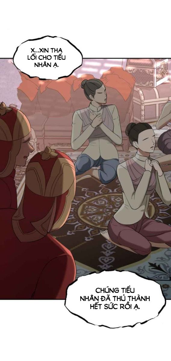 Tôi Là Công Tử Đẹp Trai Nhất Xứ Xiêm Chapter 60.2 - Trang 2