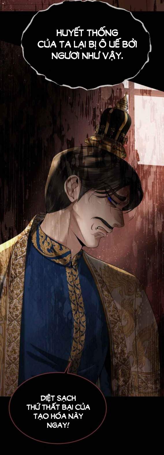 Tôi Là Công Tử Đẹp Trai Nhất Xứ Xiêm Chapter 61.1 - Trang 2