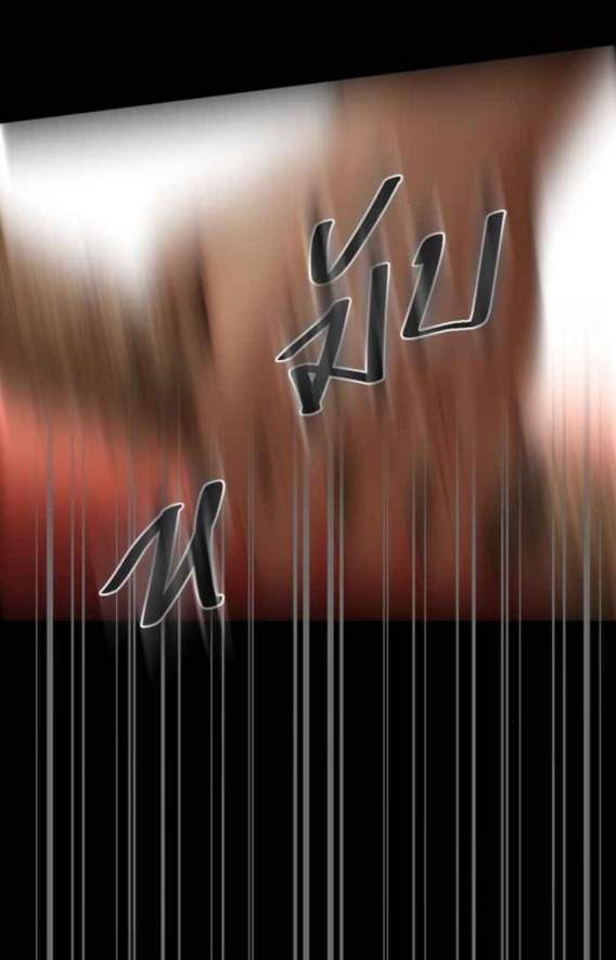 Tôi Là Công Tử Đẹp Trai Nhất Xứ Xiêm Chapter 61.1 - Trang 2