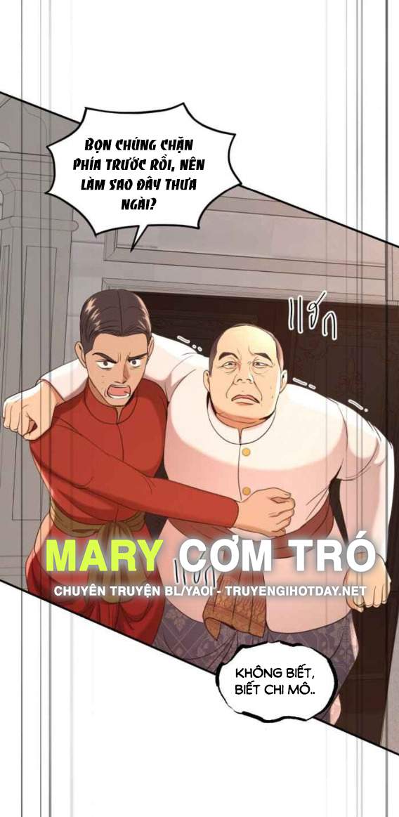 Tôi Là Công Tử Đẹp Trai Nhất Xứ Xiêm Chapter 61.2 - Trang 2