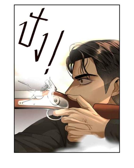 Tôi Là Công Tử Đẹp Trai Nhất Xứ Xiêm Chapter 61.2 - Trang 2