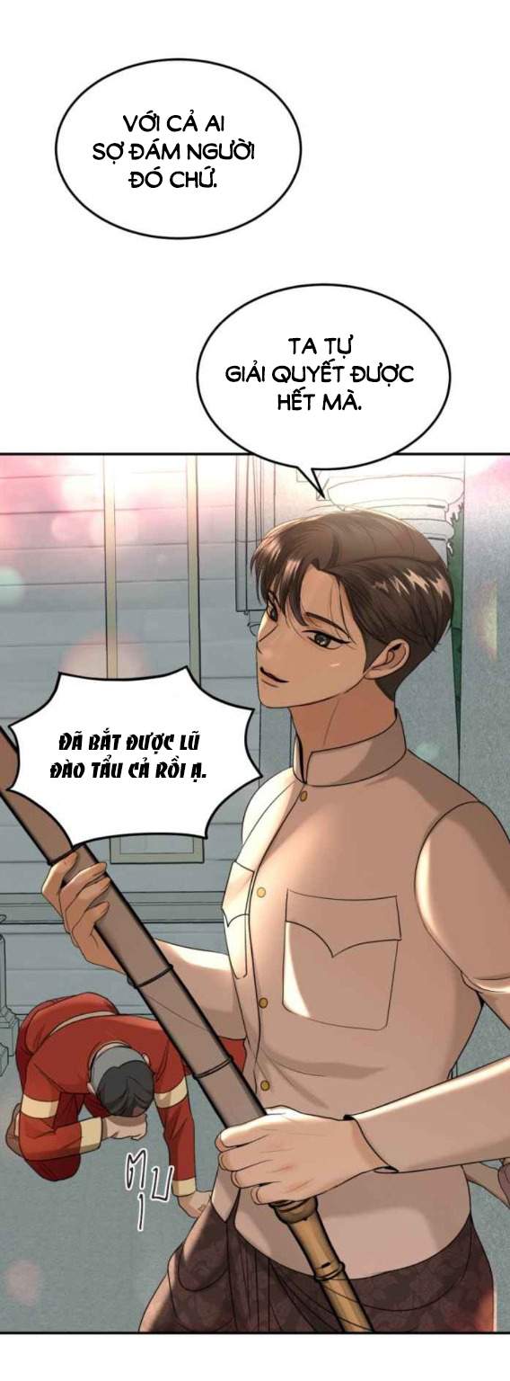 Tôi Là Công Tử Đẹp Trai Nhất Xứ Xiêm Chapter 61.2 - Trang 2