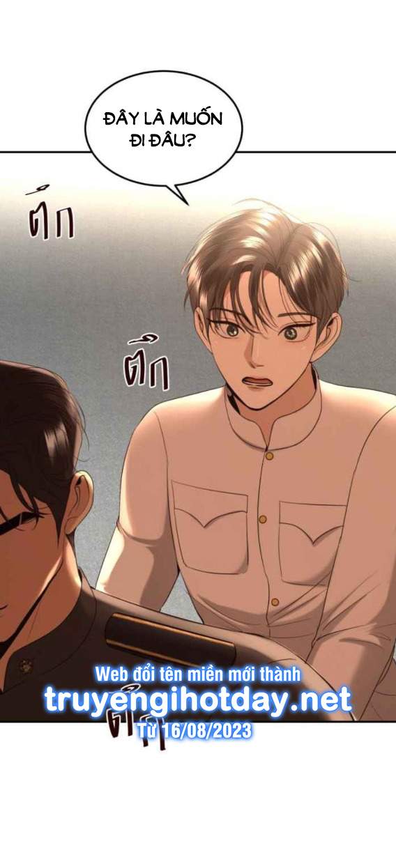 Tôi Là Công Tử Đẹp Trai Nhất Xứ Xiêm Chapter 61.2 - Trang 2