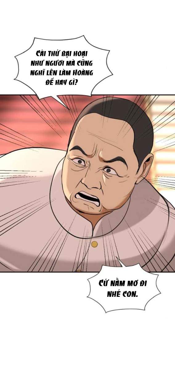 Tôi Là Công Tử Đẹp Trai Nhất Xứ Xiêm Chapter 61.2 - Trang 2