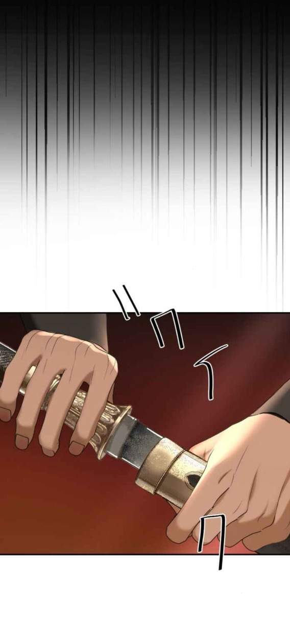 Tôi Là Công Tử Đẹp Trai Nhất Xứ Xiêm Chapter 61.2 - Trang 2