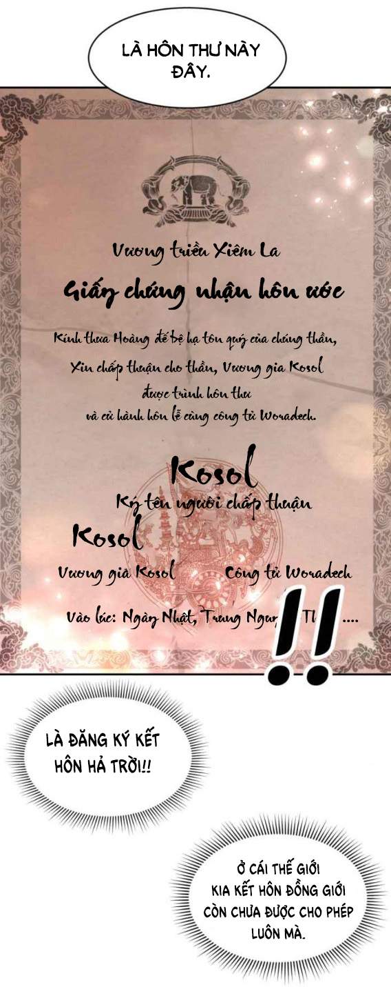 Tôi Là Công Tử Đẹp Trai Nhất Xứ Xiêm Chapter 61.2 - Trang 2