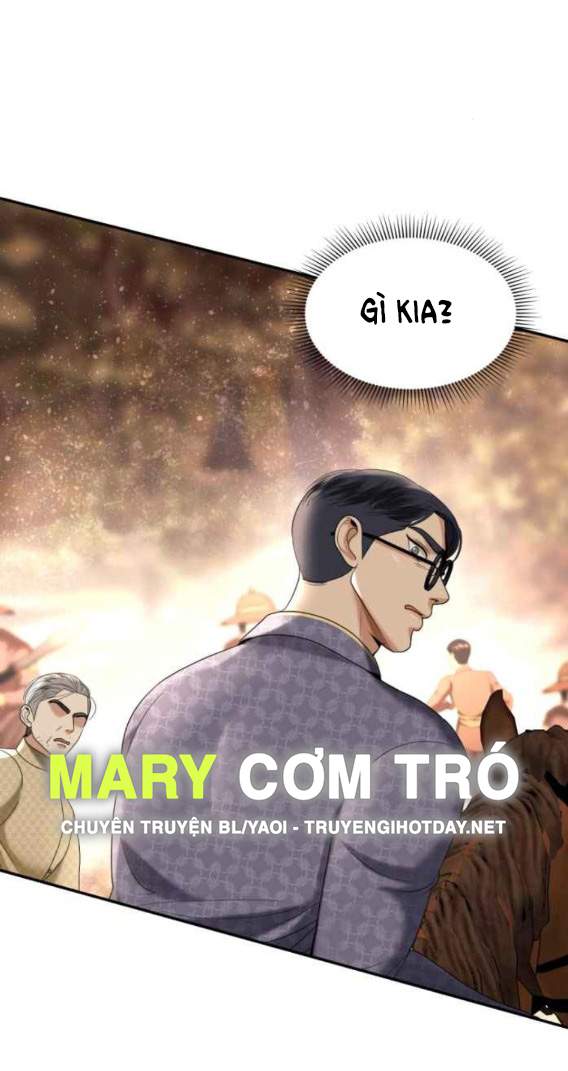 Tôi Là Công Tử Đẹp Trai Nhất Xứ Xiêm Chapter 62.1 - Trang 2