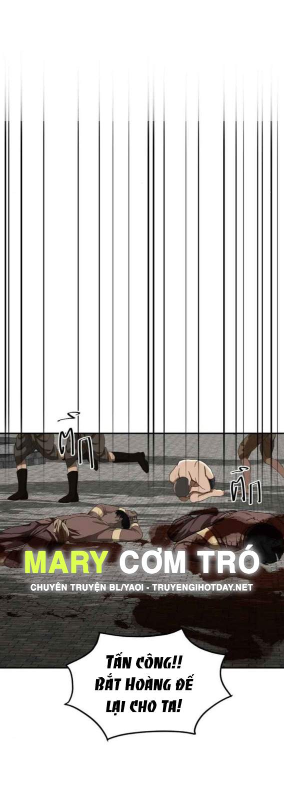 Tôi Là Công Tử Đẹp Trai Nhất Xứ Xiêm Chapter 62.2 - Trang 2