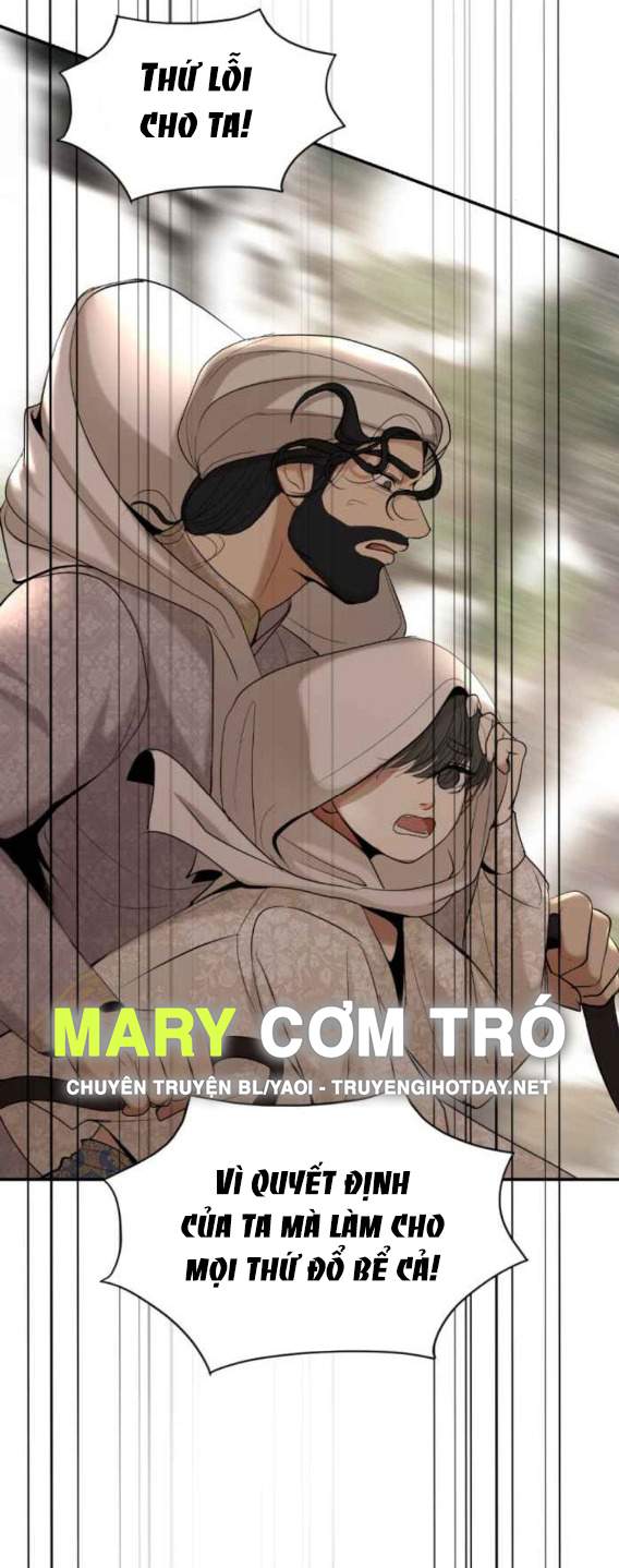 Tôi Là Công Tử Đẹp Trai Nhất Xứ Xiêm Chapter 62.2 - Trang 2