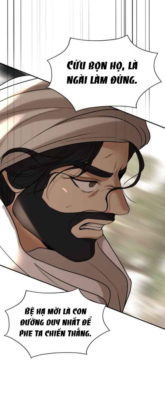 Tôi Là Công Tử Đẹp Trai Nhất Xứ Xiêm Chapter 62.2 - Trang 2