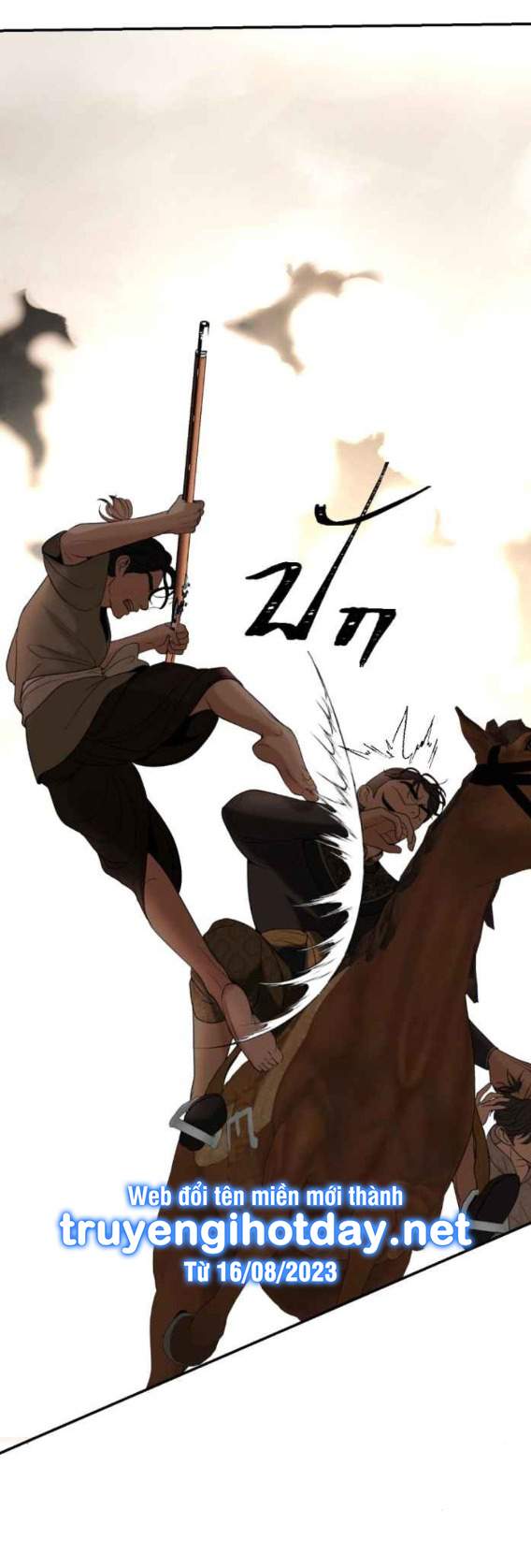 Tôi Là Công Tử Đẹp Trai Nhất Xứ Xiêm Chapter 62.2 - Trang 2