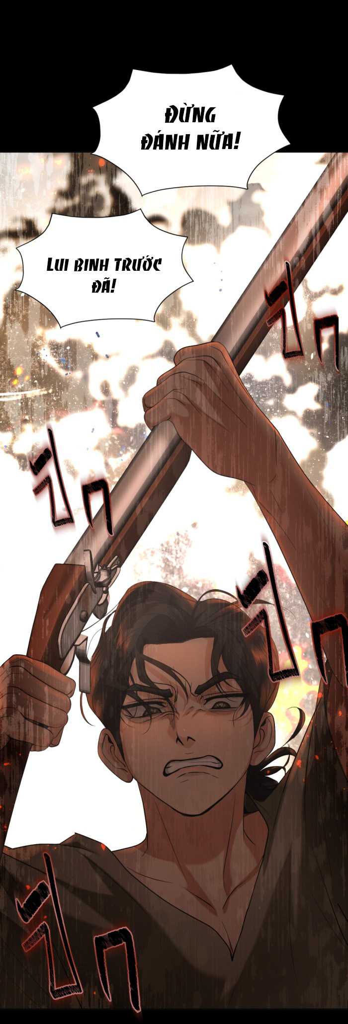 Tôi Là Công Tử Đẹp Trai Nhất Xứ Xiêm Chapter 63.1 - Trang 2