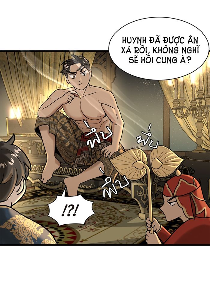 Tôi Là Công Tử Đẹp Trai Nhất Xứ Xiêm Chapter 7.1 - Trang 2