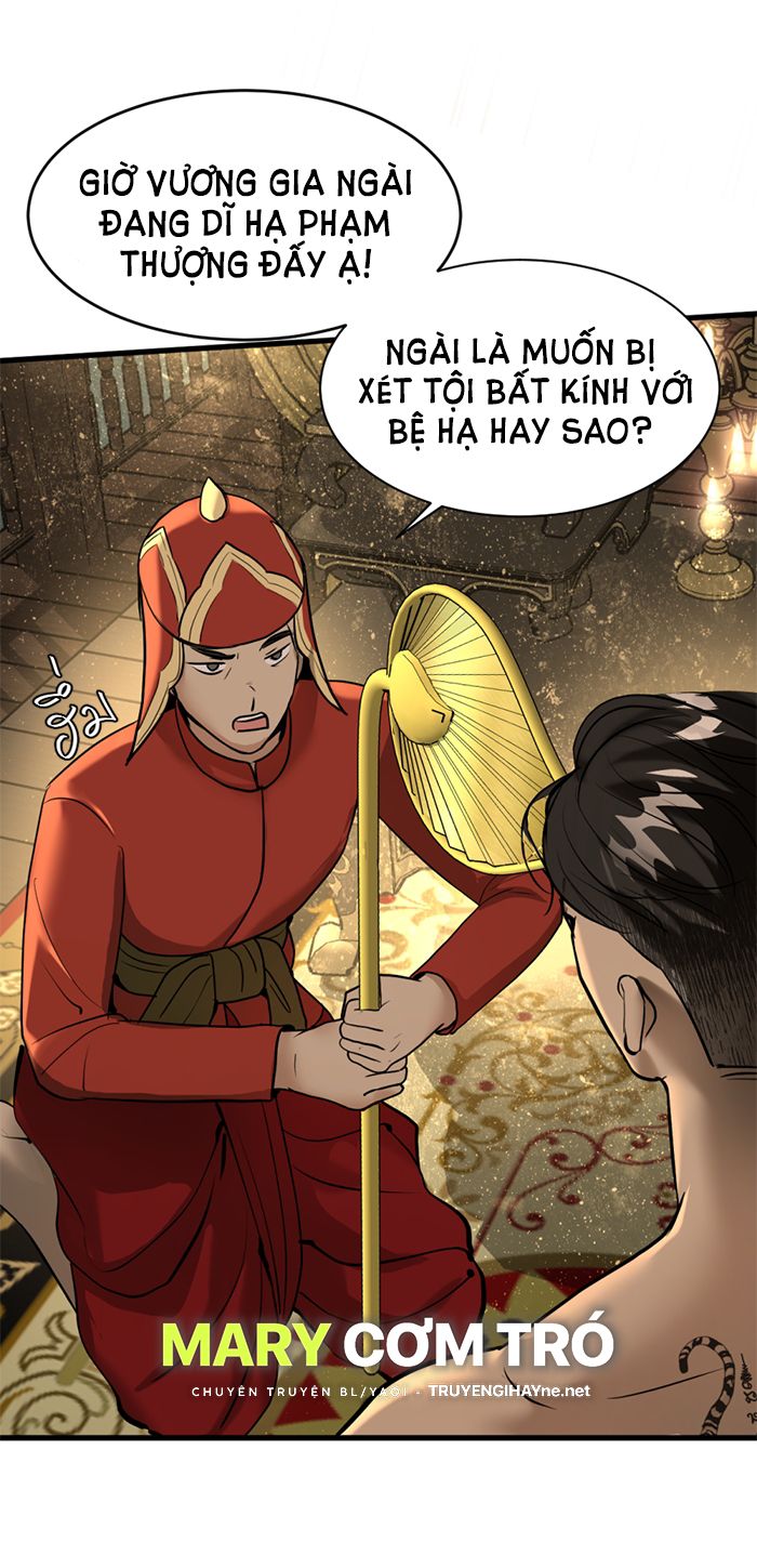 Tôi Là Công Tử Đẹp Trai Nhất Xứ Xiêm Chapter 7.1 - Trang 2