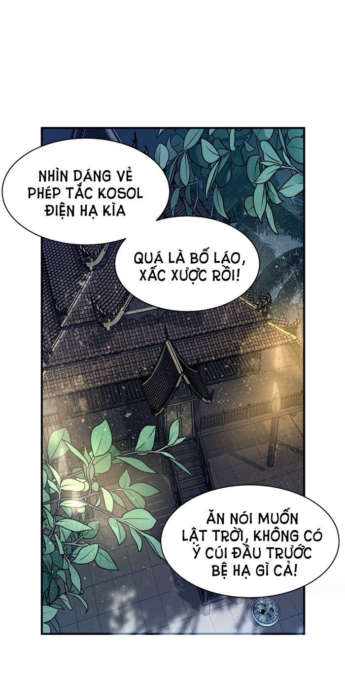 Tôi Là Công Tử Đẹp Trai Nhất Xứ Xiêm Chapter 7.1 - Trang 2