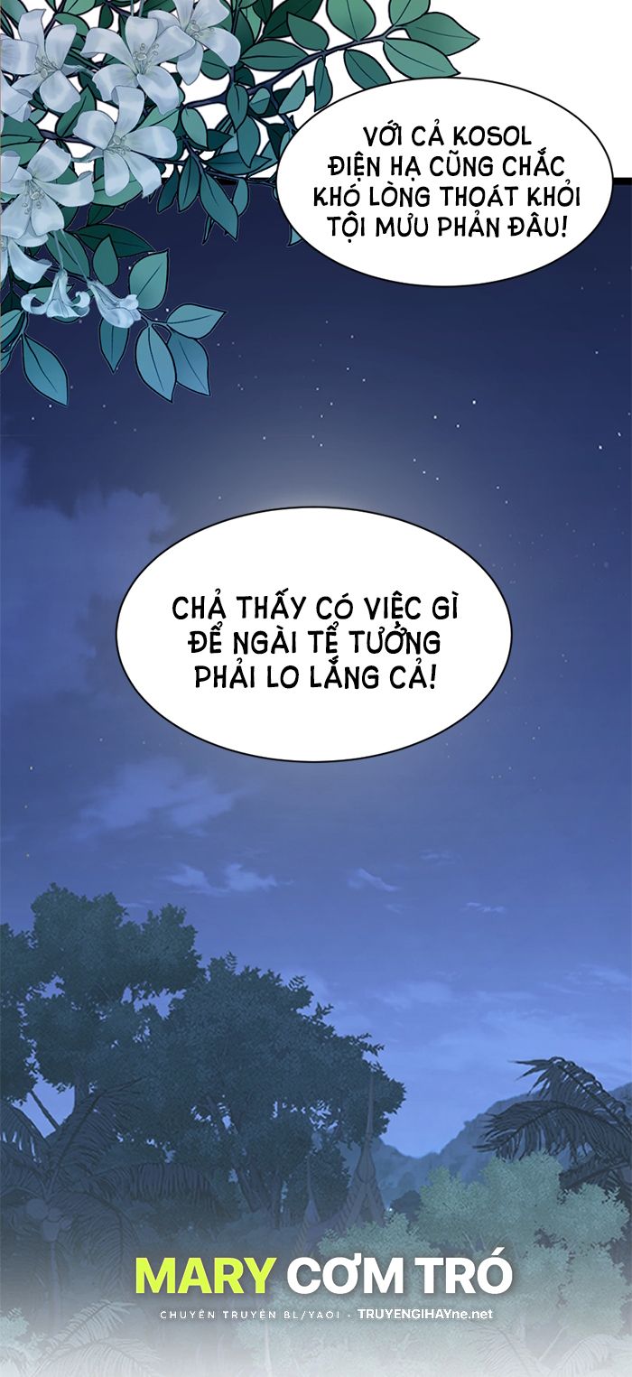 Tôi Là Công Tử Đẹp Trai Nhất Xứ Xiêm Chapter 7.1 - Trang 2