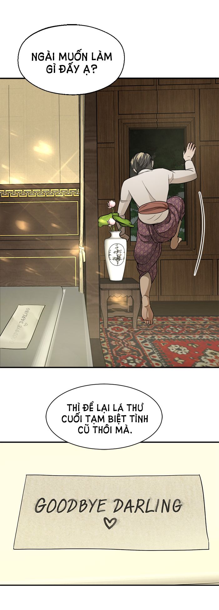 Tôi Là Công Tử Đẹp Trai Nhất Xứ Xiêm Chapter 7.1 - Trang 2