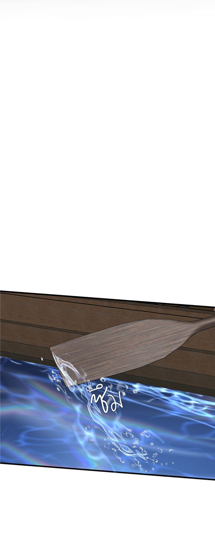 Tôi Là Công Tử Đẹp Trai Nhất Xứ Xiêm Chapter 7.2 - Trang 2