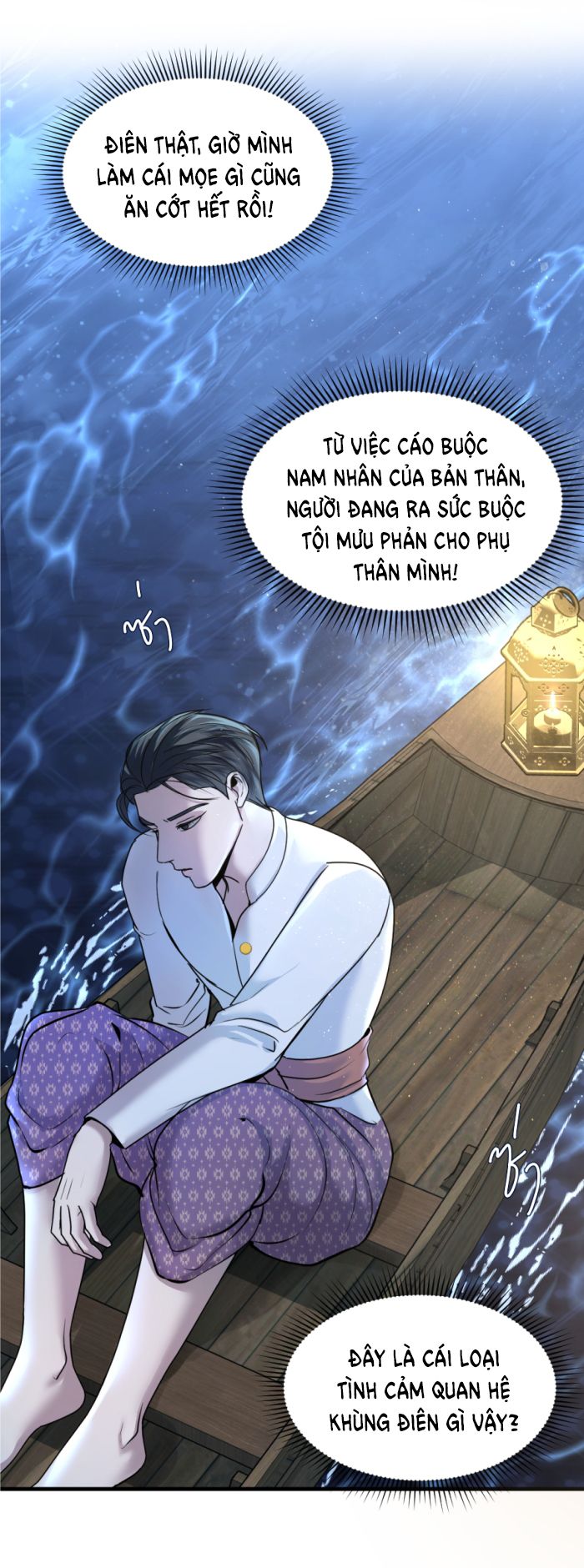 Tôi Là Công Tử Đẹp Trai Nhất Xứ Xiêm Chapter 7.2 - Trang 2