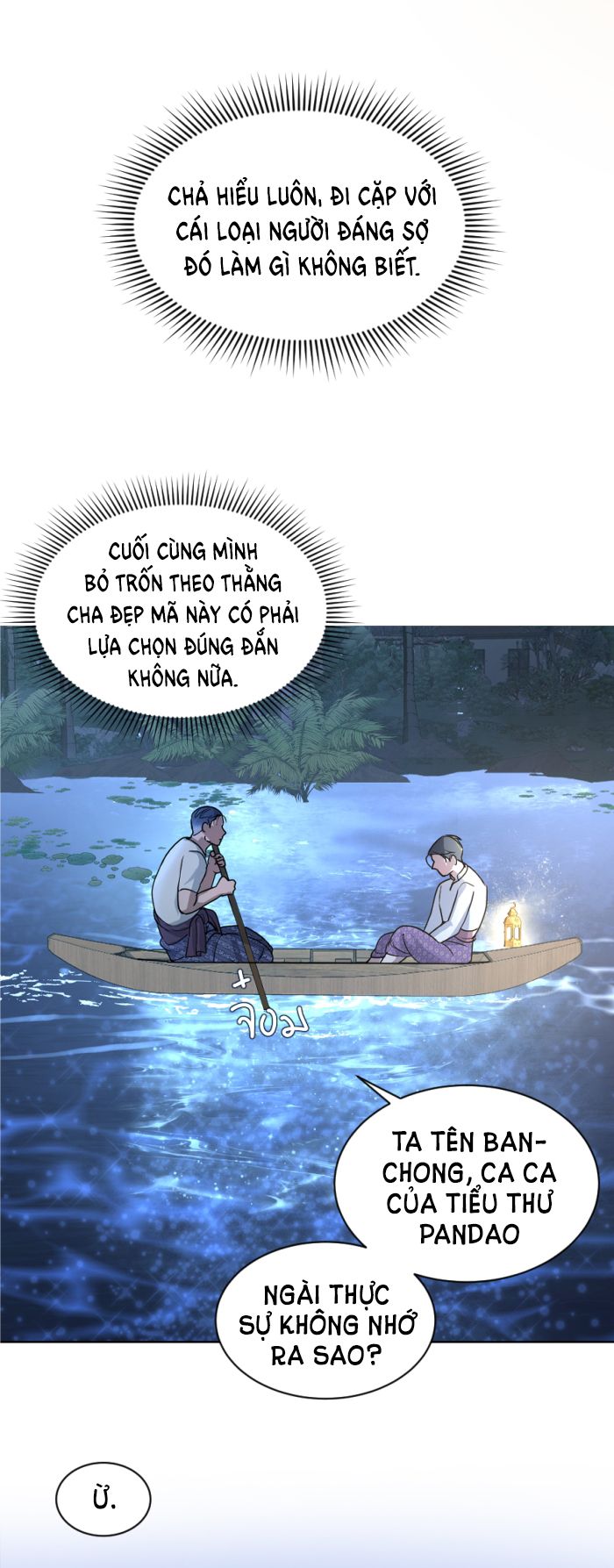 Tôi Là Công Tử Đẹp Trai Nhất Xứ Xiêm Chapter 7.2 - Trang 2