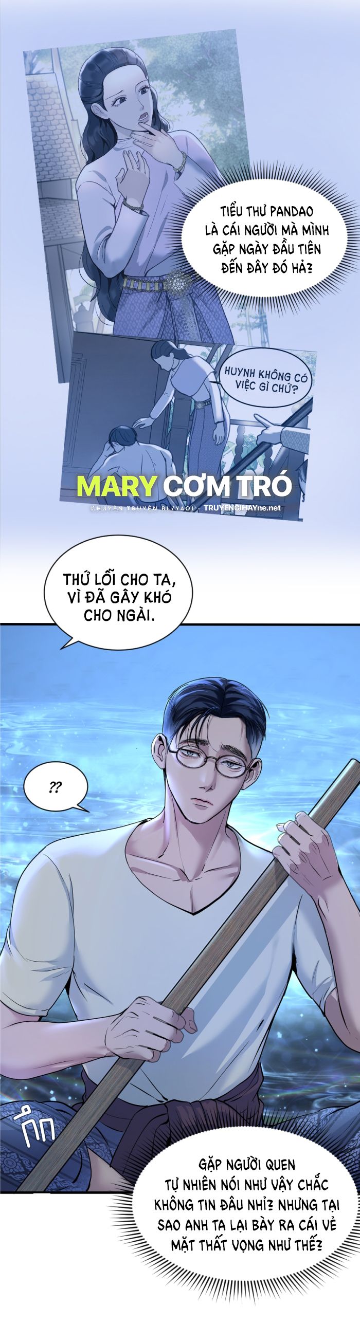 Tôi Là Công Tử Đẹp Trai Nhất Xứ Xiêm Chapter 7.2 - Trang 2