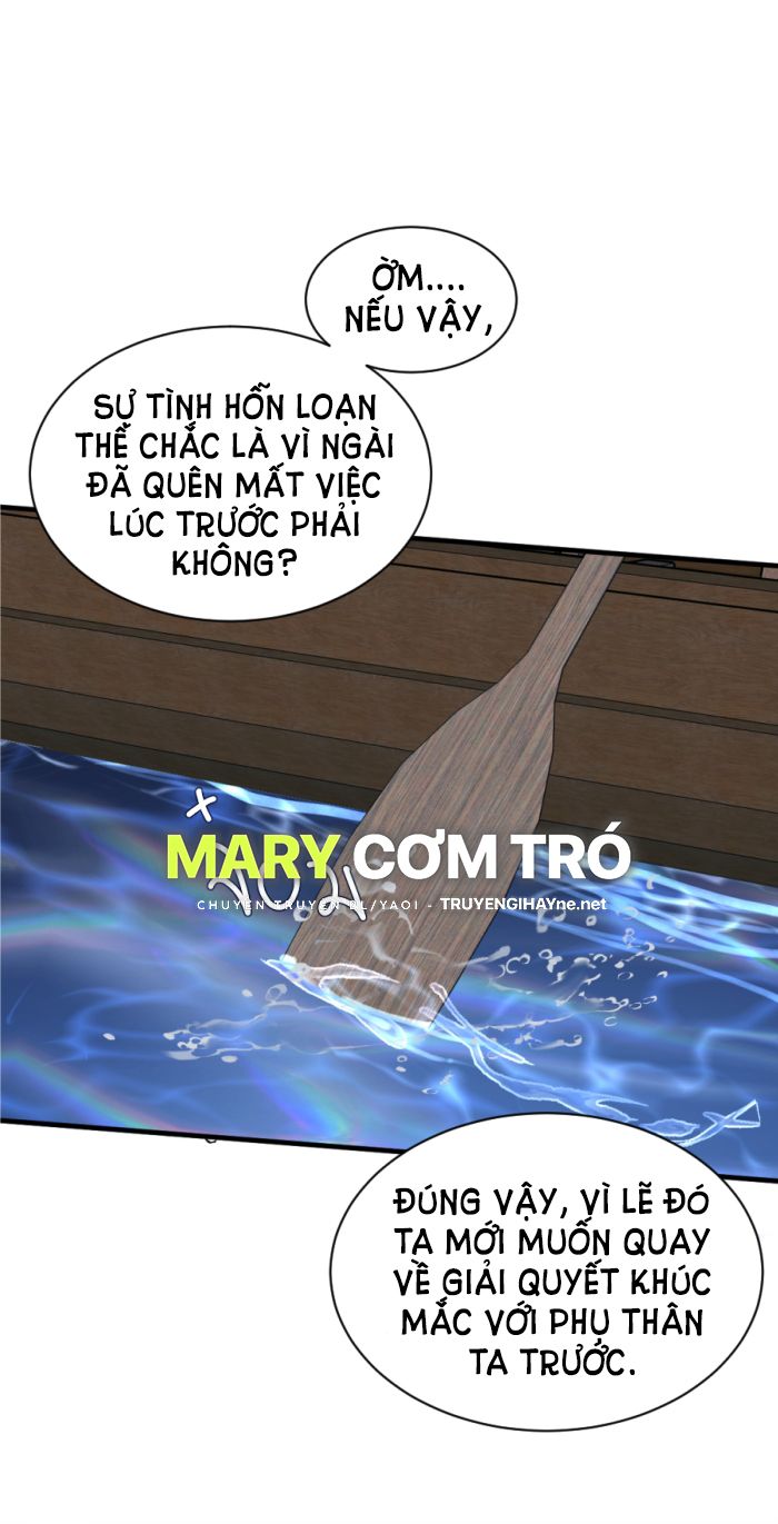 Tôi Là Công Tử Đẹp Trai Nhất Xứ Xiêm Chapter 7.2 - Trang 2