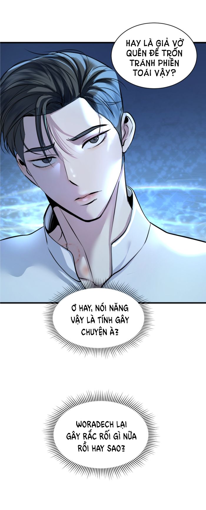 Tôi Là Công Tử Đẹp Trai Nhất Xứ Xiêm Chapter 7.2 - Trang 2