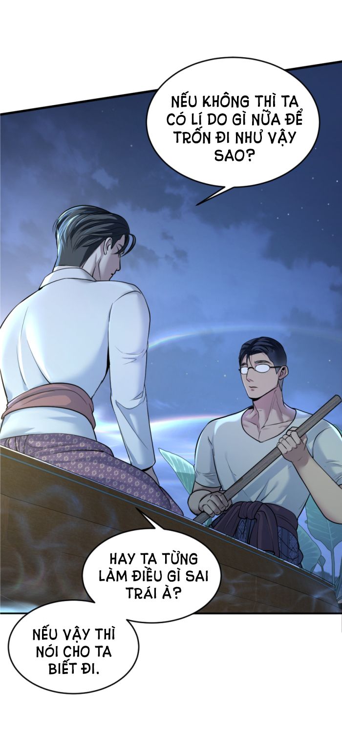 Tôi Là Công Tử Đẹp Trai Nhất Xứ Xiêm Chapter 7.2 - Trang 2