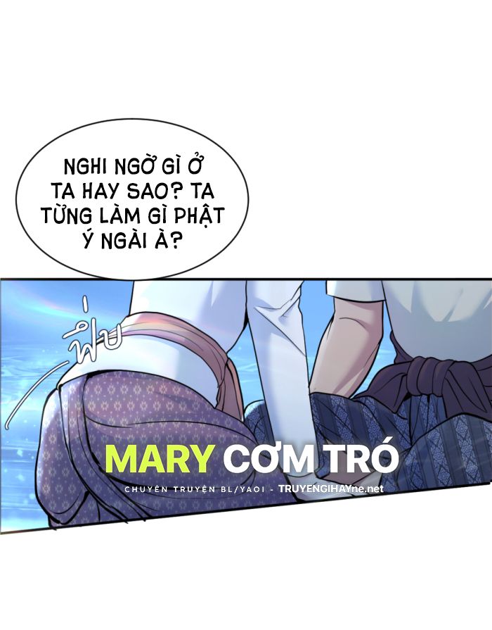 Tôi Là Công Tử Đẹp Trai Nhất Xứ Xiêm Chapter 7.2 - Trang 2