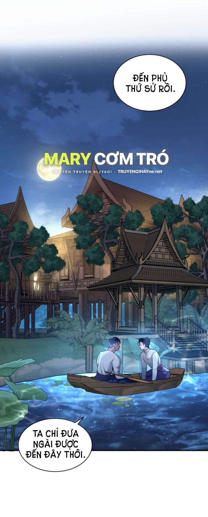 Tôi Là Công Tử Đẹp Trai Nhất Xứ Xiêm Chapter 7.2 - Trang 2