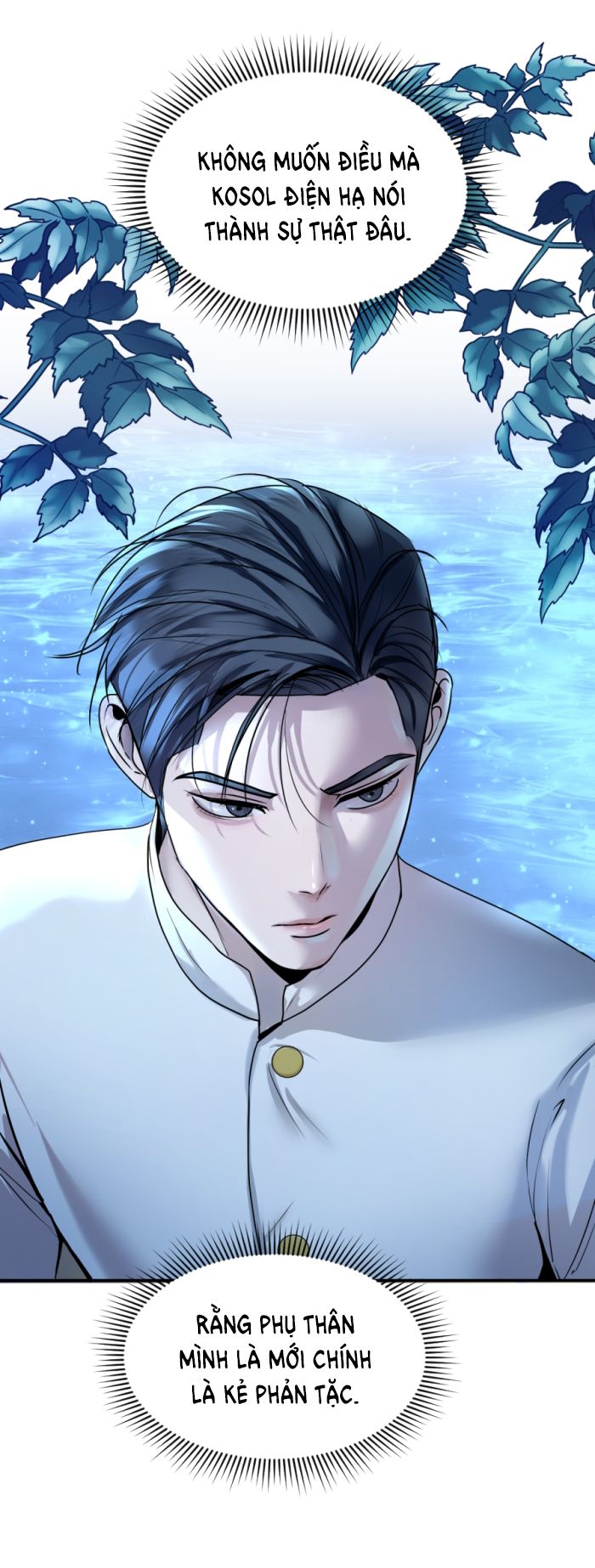 Tôi Là Công Tử Đẹp Trai Nhất Xứ Xiêm Chapter 7.2 - Trang 2