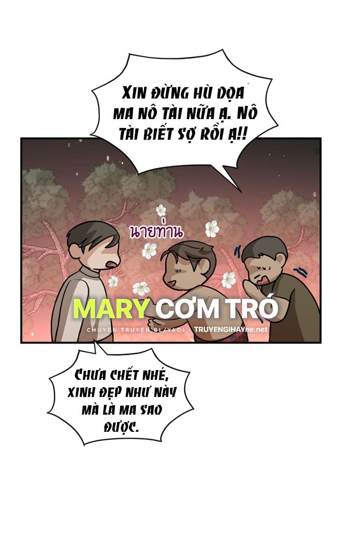 Tôi Là Công Tử Đẹp Trai Nhất Xứ Xiêm Chapter 8.1 - Trang 2