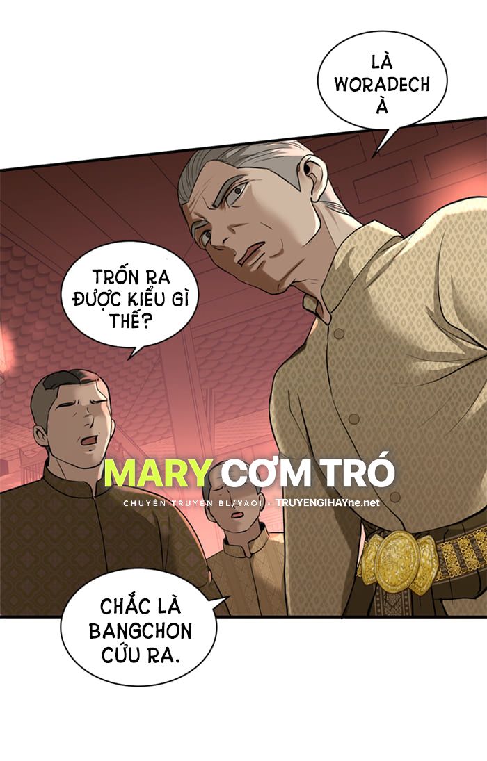 Tôi Là Công Tử Đẹp Trai Nhất Xứ Xiêm Chapter 8.1 - Trang 2