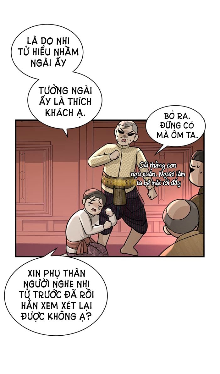 Tôi Là Công Tử Đẹp Trai Nhất Xứ Xiêm Chapter 8.1 - Trang 2
