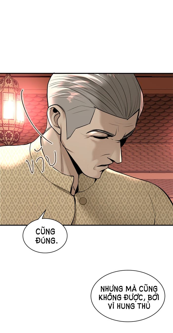 Tôi Là Công Tử Đẹp Trai Nhất Xứ Xiêm Chapter 8.1 - Trang 2