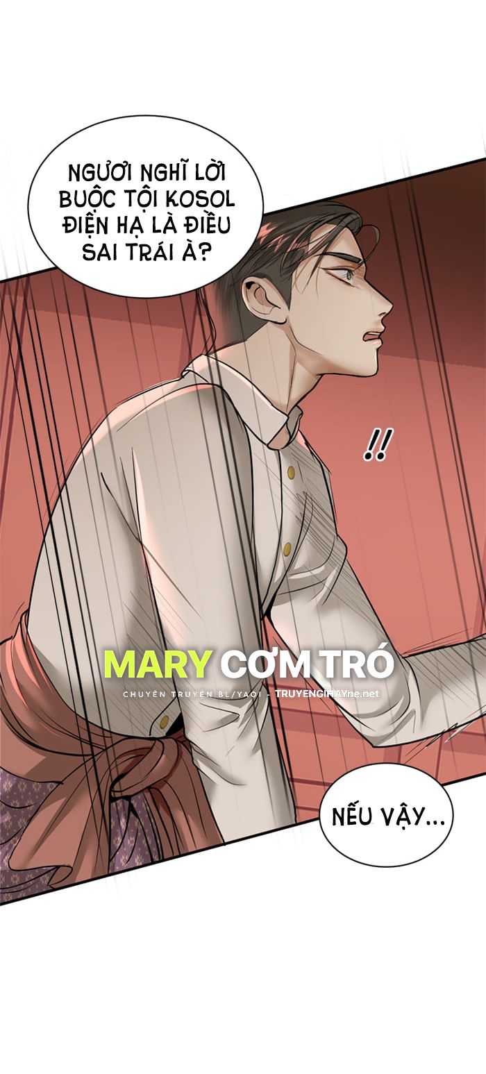 Tôi Là Công Tử Đẹp Trai Nhất Xứ Xiêm Chapter 8.1 - Trang 2