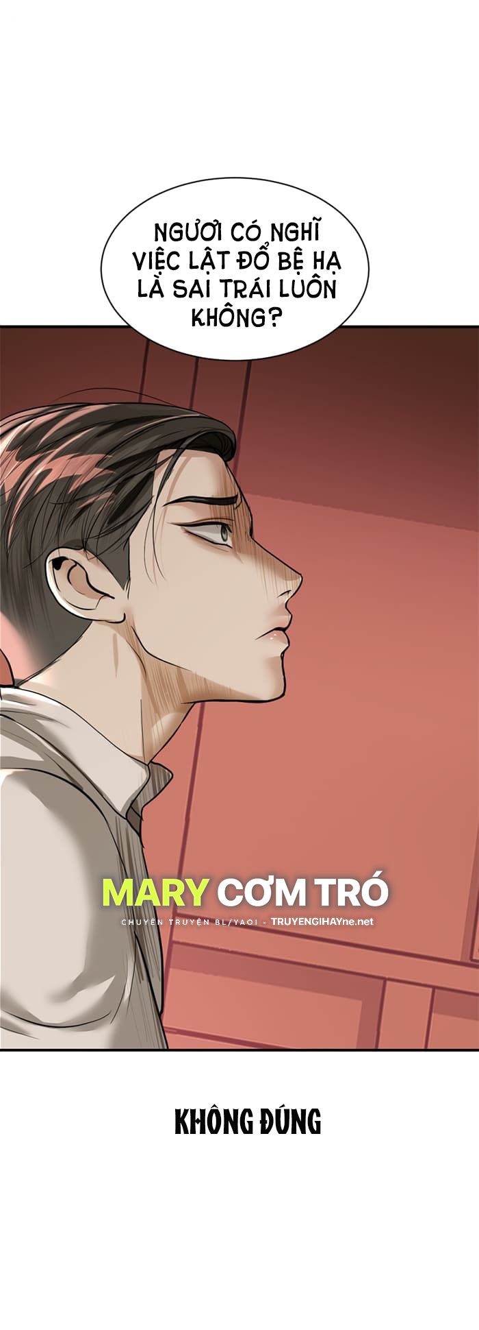 Tôi Là Công Tử Đẹp Trai Nhất Xứ Xiêm Chapter 8.1 - Trang 2