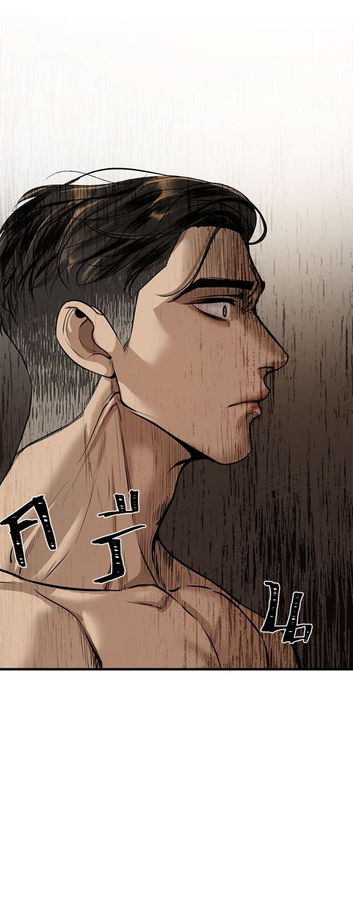 Tôi Là Công Tử Đẹp Trai Nhất Xứ Xiêm Chapter 8.1 - Trang 2