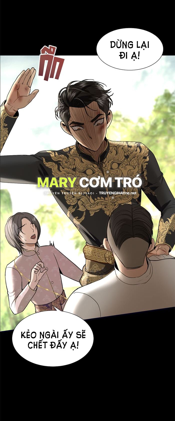 Tôi Là Công Tử Đẹp Trai Nhất Xứ Xiêm Chapter 8.2 - Trang 2