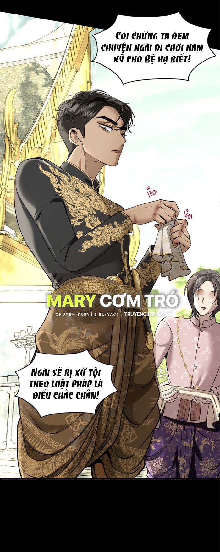 Tôi Là Công Tử Đẹp Trai Nhất Xứ Xiêm Chapter 8.2 - Trang 2