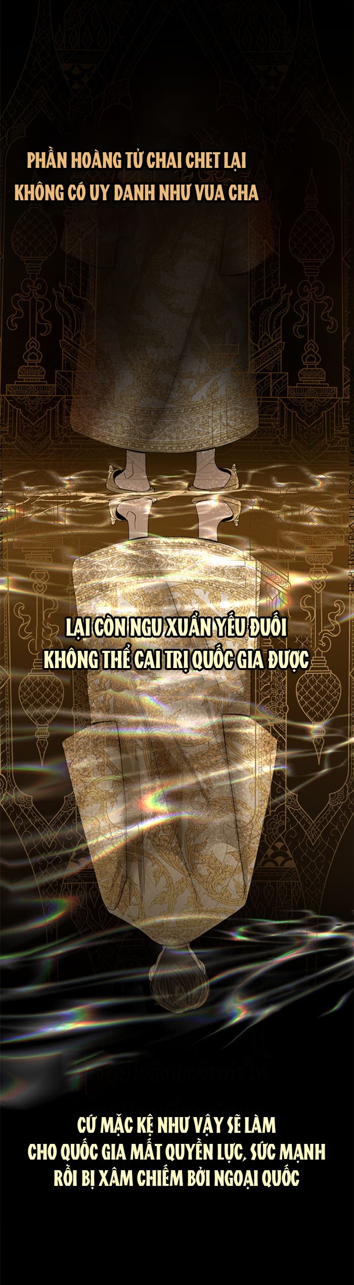 Tôi Là Công Tử Đẹp Trai Nhất Xứ Xiêm Chapter 8.2 - Trang 2