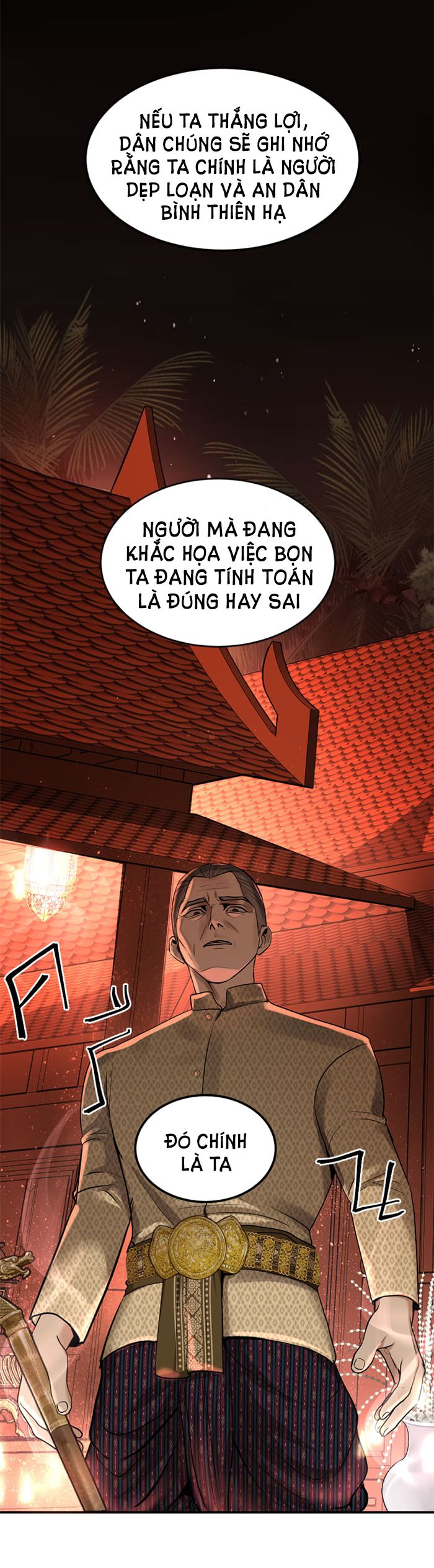 Tôi Là Công Tử Đẹp Trai Nhất Xứ Xiêm Chapter 8.2 - Trang 2