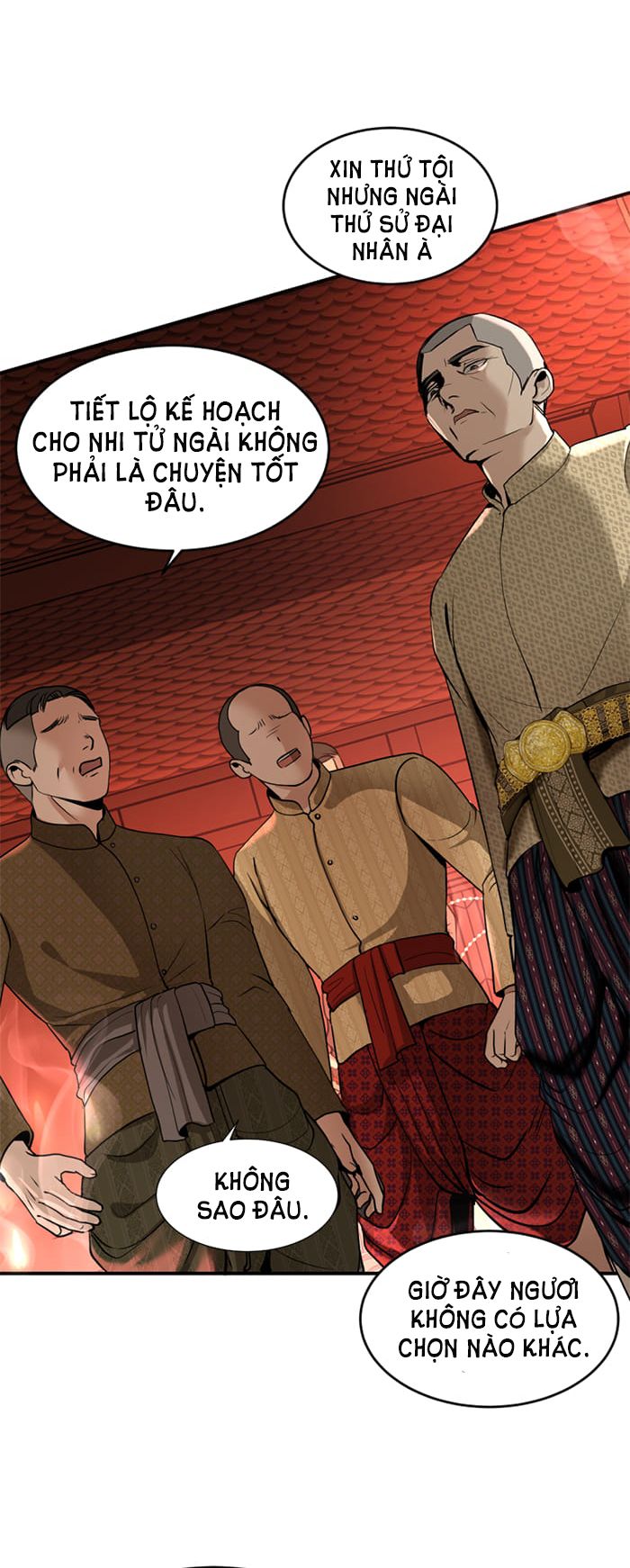 Tôi Là Công Tử Đẹp Trai Nhất Xứ Xiêm Chapter 8.2 - Trang 2